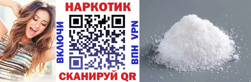 Виды наркотиков купить Закаменск ГАШ Alpha PVP гидра ссылки МЕФ МАРИХУАНА КОКАИН