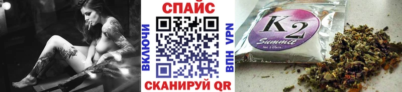 Бутират BDO 33%  omg онион  Закаменск 