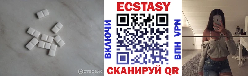 ЭКСТАЗИ бентли Закаменск