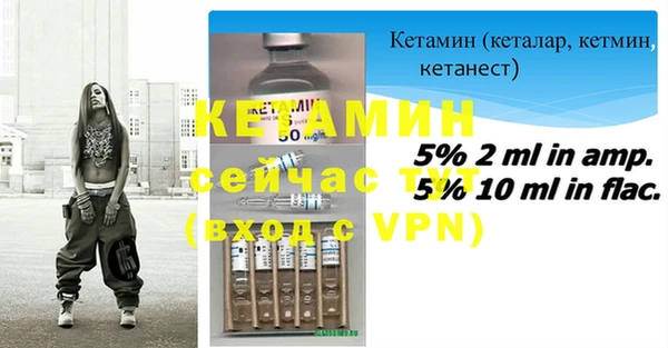 Альфа ПВП Балахна