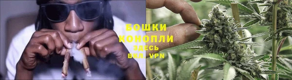 кристаллы Балабаново
