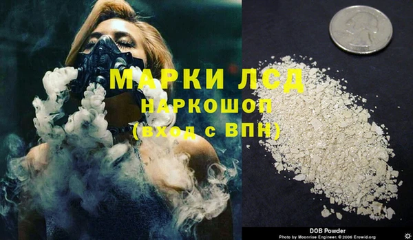 mix Семикаракорск