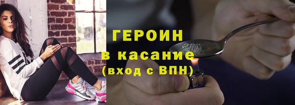 гидропоника Баксан