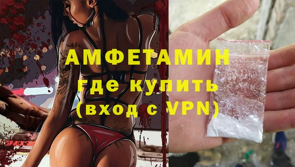 гидропоника Баксан