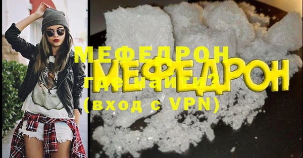 гидропоника Баксан