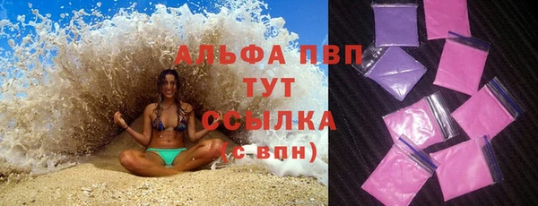 гидропоника Баксан