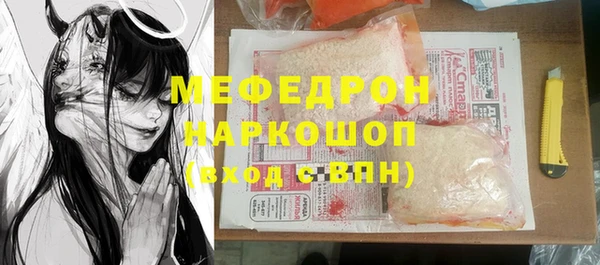 гидропоника Баксан