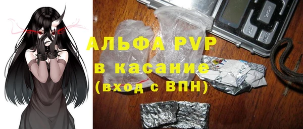 гидропоника Баксан