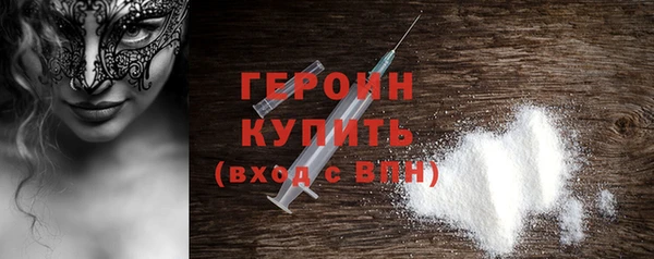 гидропоника Баксан