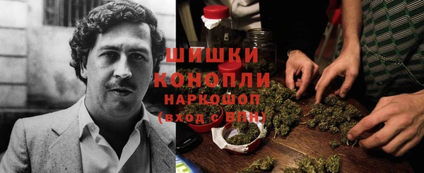 кокаин перу Слюдянка