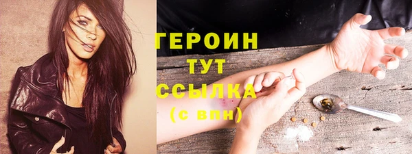гидропоника Баксан