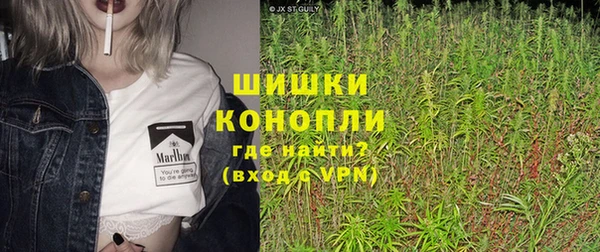 гидропоника Баксан