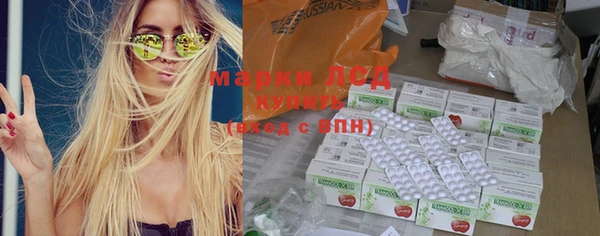 гидропоника Баксан