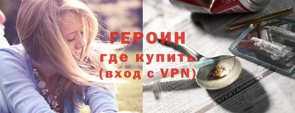 Альфа ПВП Балахна